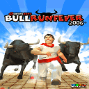 Bull Run Fever