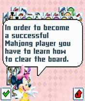 Disney 3 in 1 Puzzle Pack