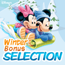 Disney Winter Bonus Selection