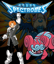 Spectrobes