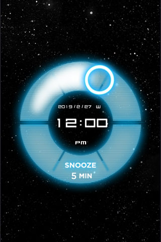 Star Wars Alarm