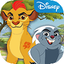 The Lion Guard