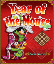 Year of the Mouse